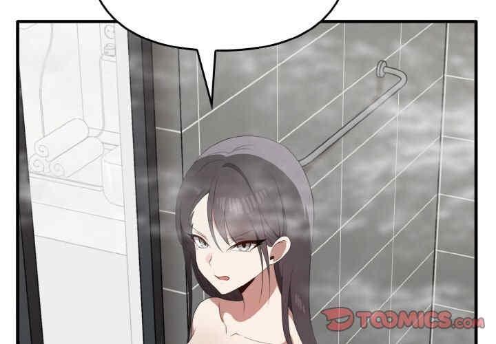 其實我很喜歡你，第30話，第 3 页