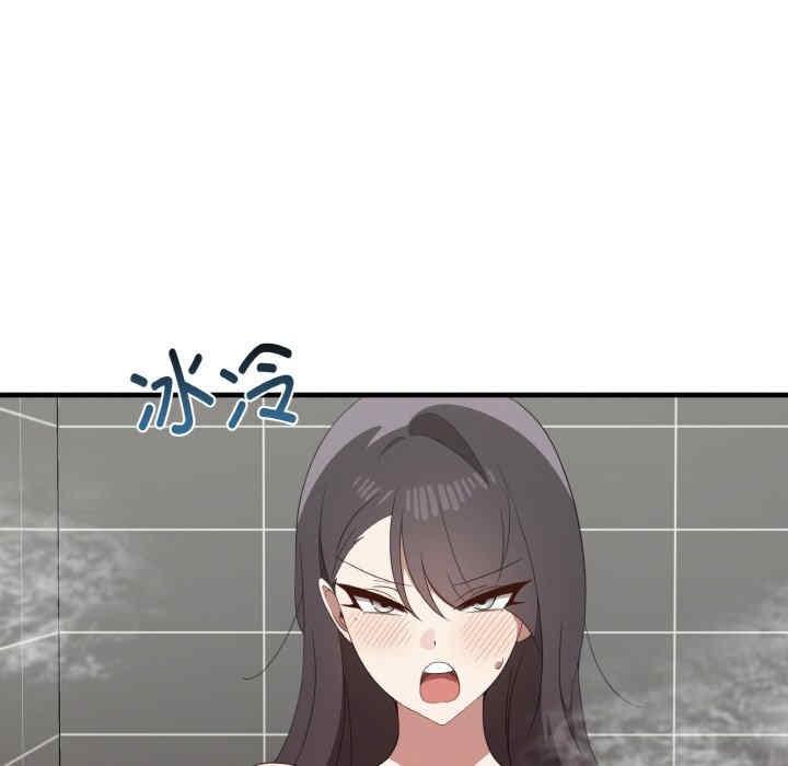 其實我很喜歡你，第31話，第 25 页