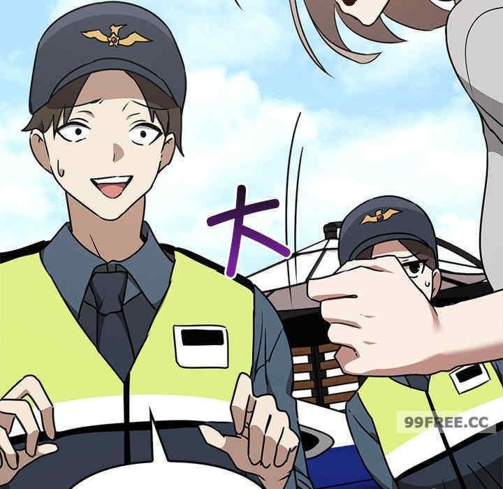 其實我很喜歡你，第35話，第 113 页