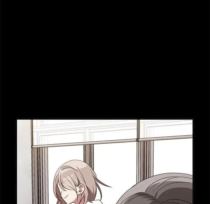 其實我很喜歡你，第37話，第 47 页