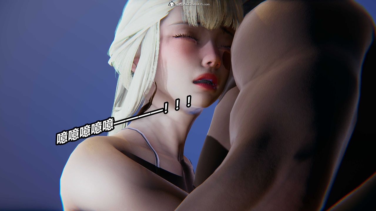 [3D]逆轉第三季，第03話，第 65 页