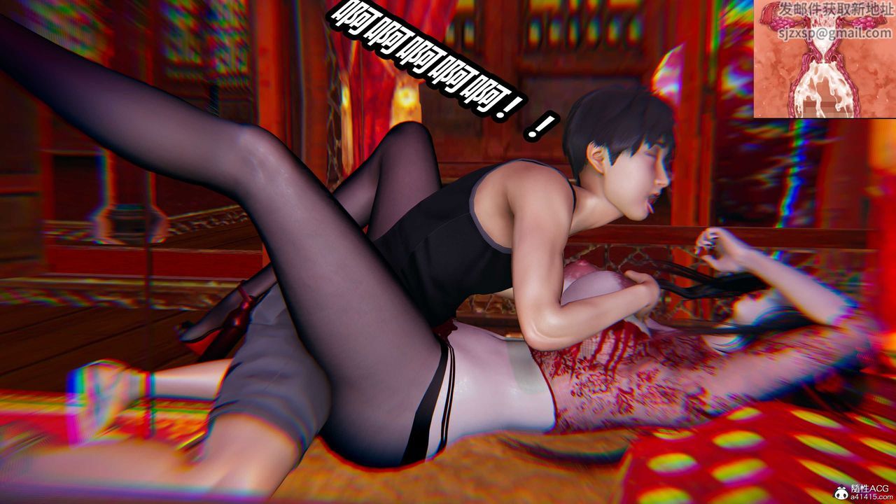 [3D]逆轉第三季，第06話，第 25 页