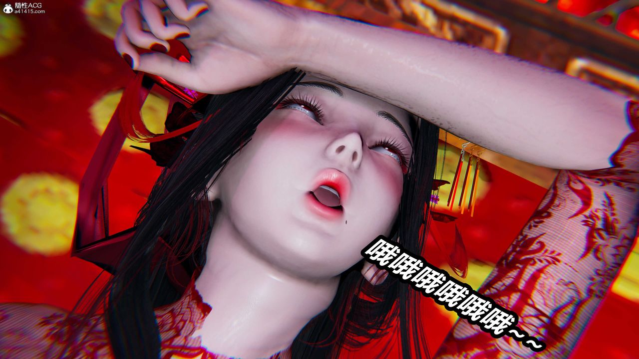 [3D]逆轉第三季，第06話，第 28 页
