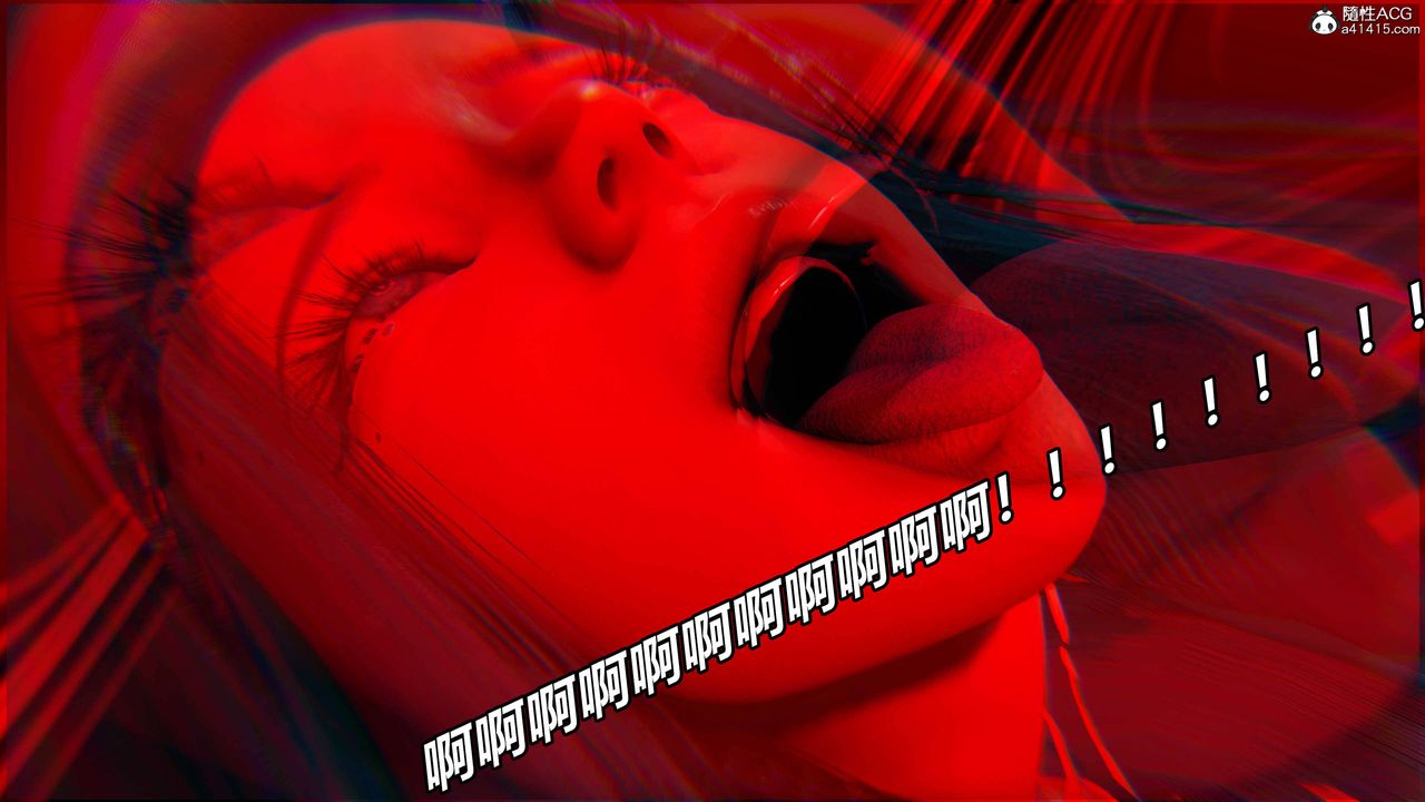 [3D]逆轉第三季，第09話，第 25 页