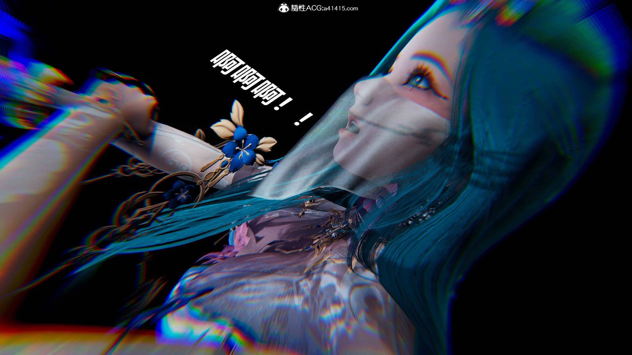 [3D]逆轉第三季，第09話，第 17 页