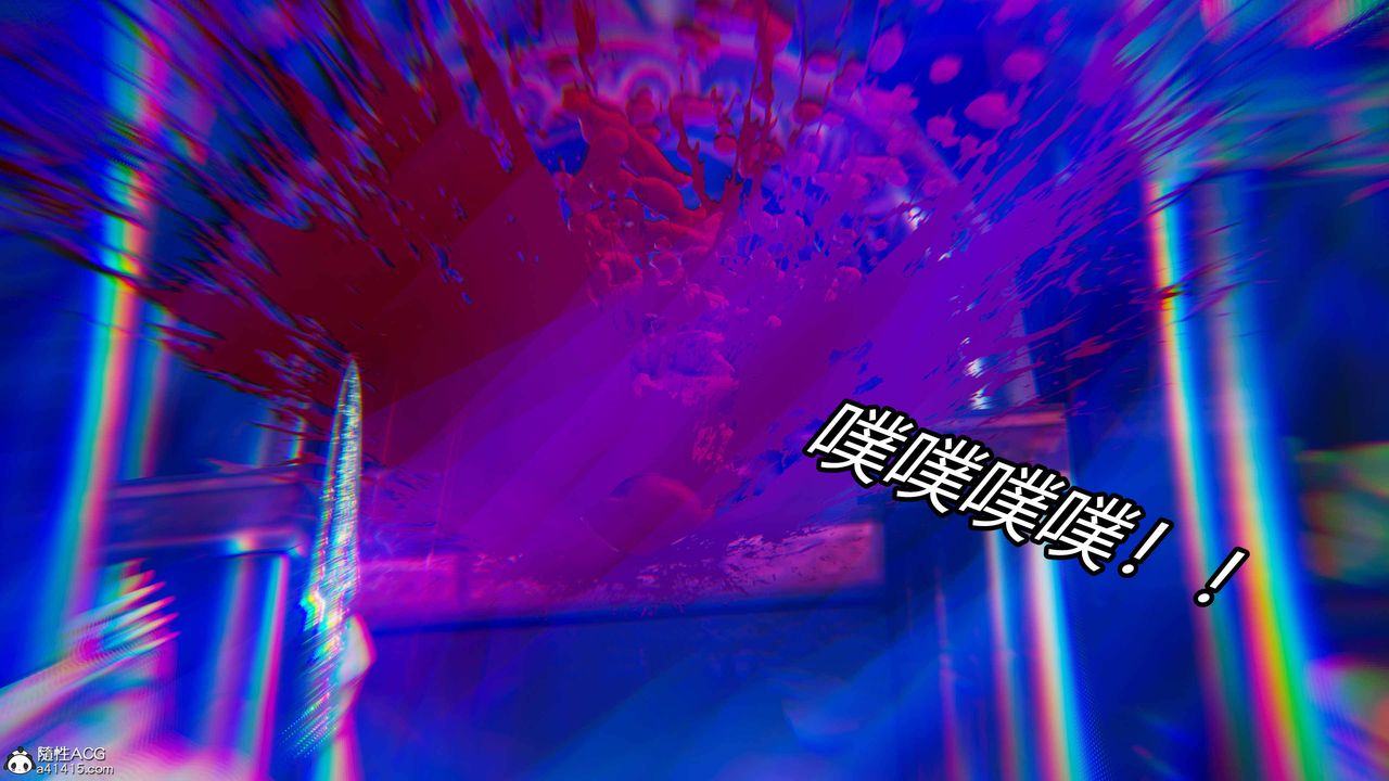 [3D]逆轉第三季，第17話，第 40 页