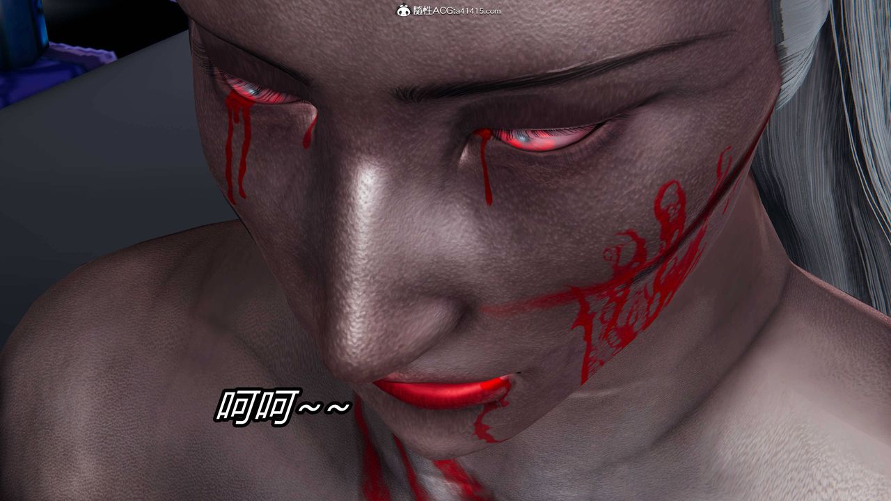 [3D]逆轉第三季，第21話，第 69 页