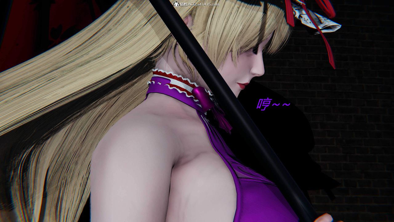 [3D]逆轉第三季，第29話，第 40 页