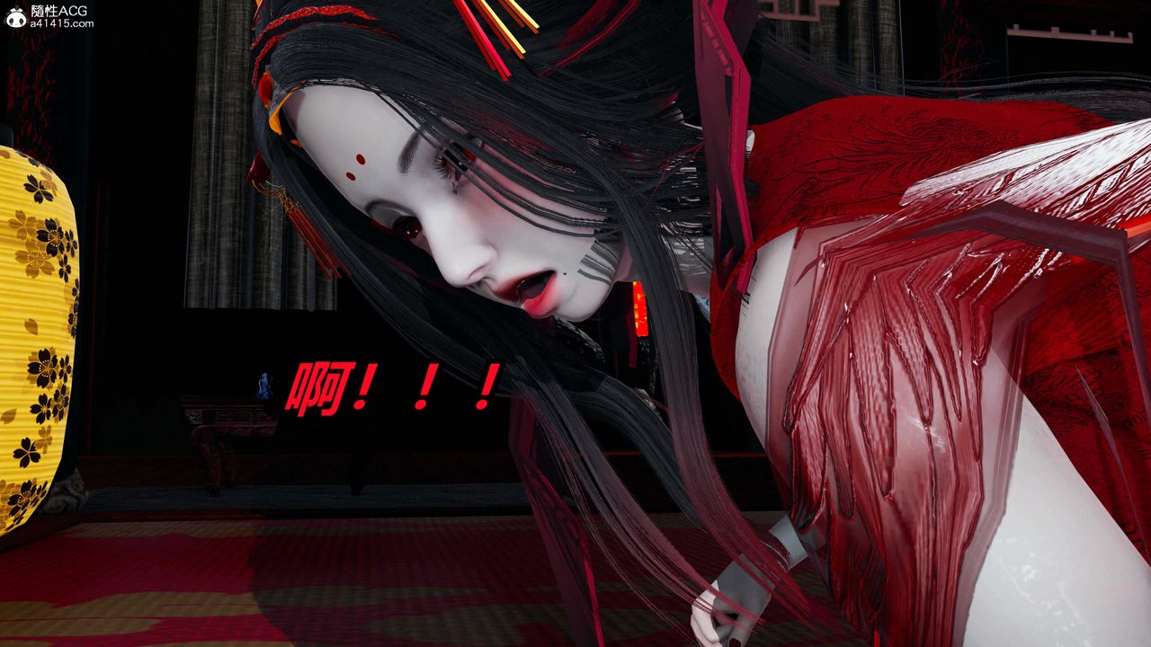 [3D]逆轉第三季，第34話，第 44 页