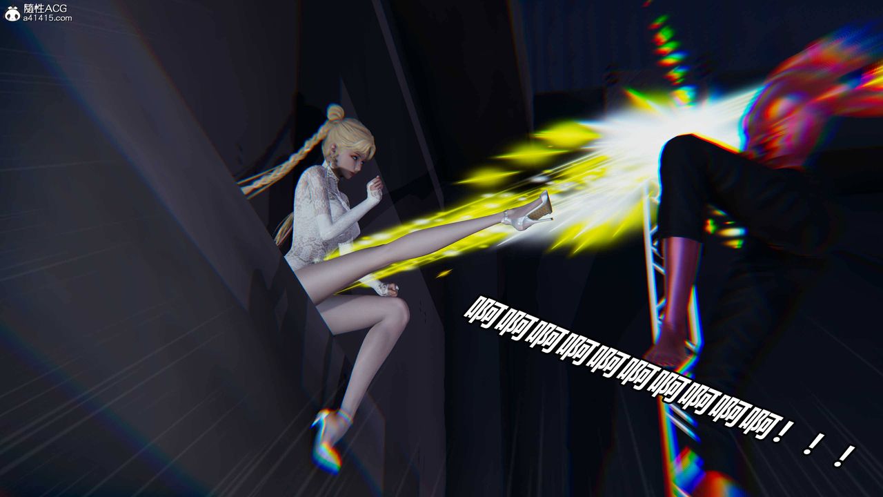 [3D]逆轉第三季，第36話，第 106 页