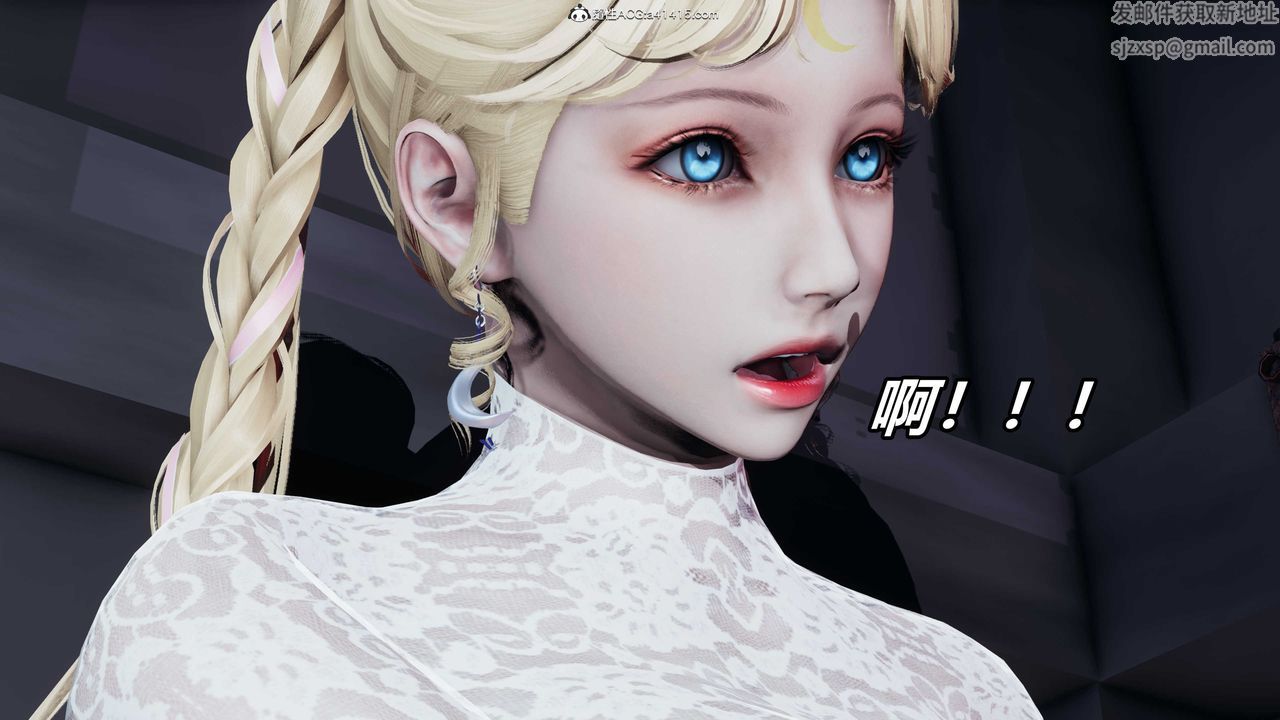 [3D]逆轉第三季，第36話，第 49 页