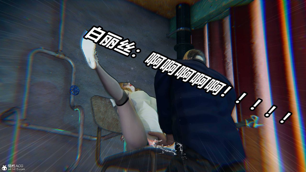 [3D]逆轉第三季，第38話，第 103 页