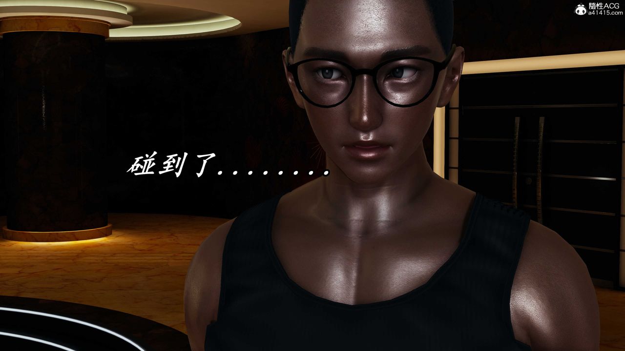 [3D]逆轉第三季，第40話，第 99 页
