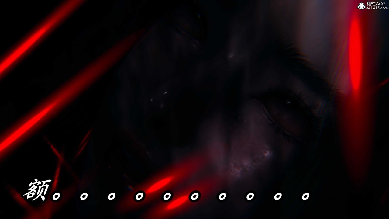 [3D]逆轉第三季，第41話，第 105 页