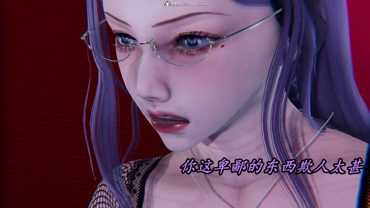 [3D]逆轉第三季，第43話，第 65 页