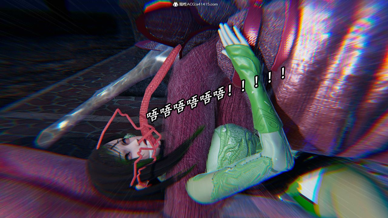 [3D]逆轉第三季，第46話，第 8 页