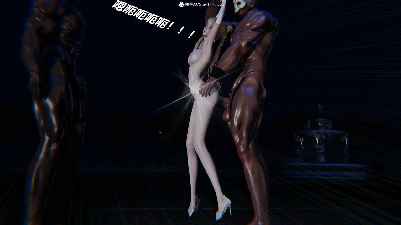 [3D]逆轉第三季，第51話，第 8 页