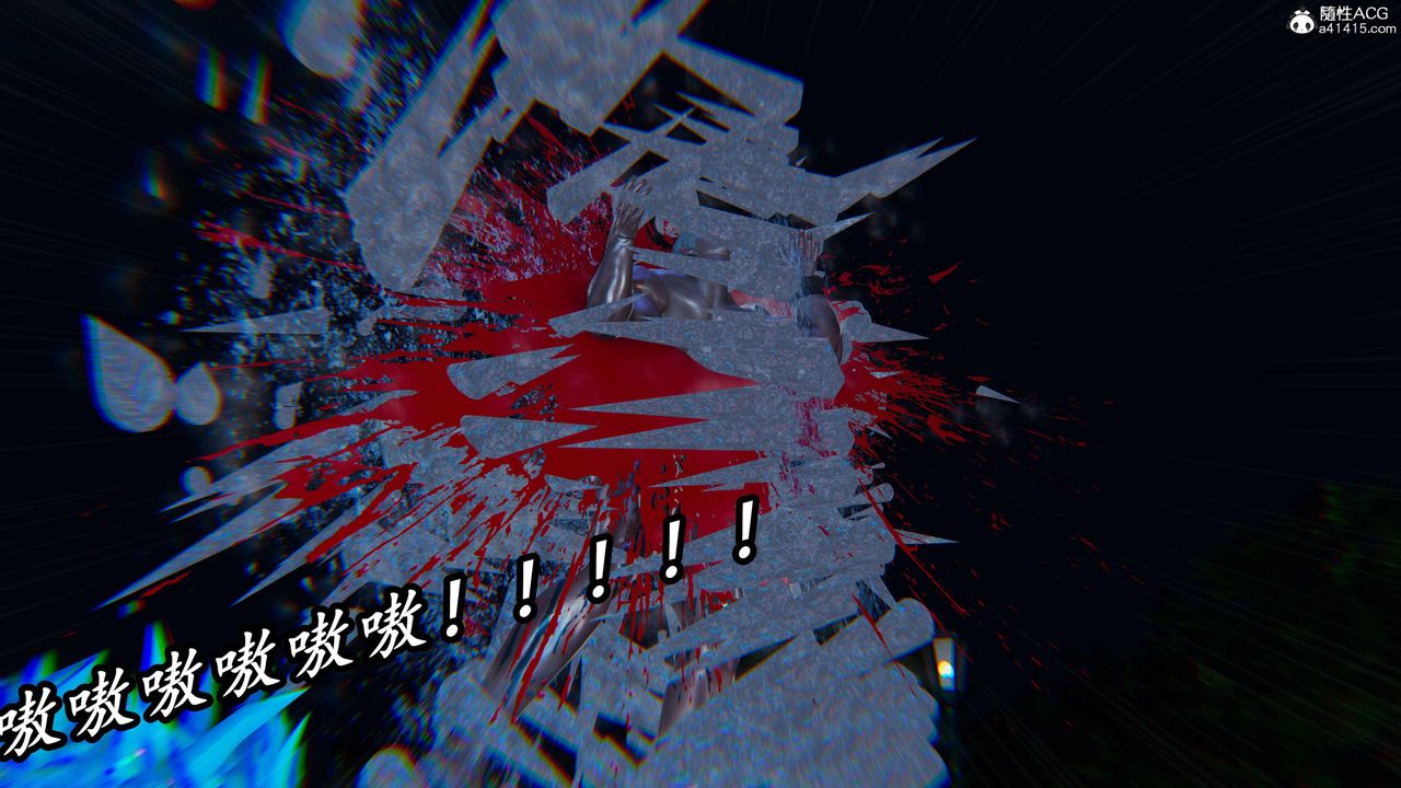 [3D]逆轉第三季，第52話，第 69 页