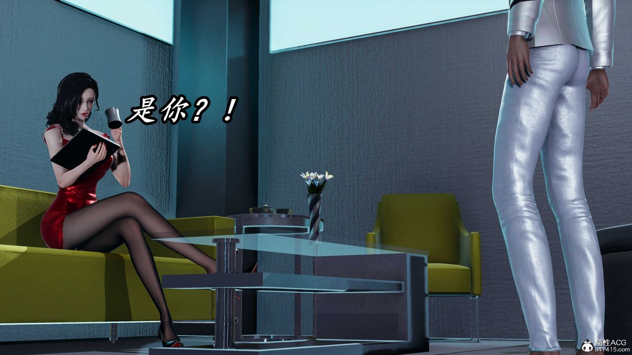 [3D]逆轉第三季，第56話，第 77 页