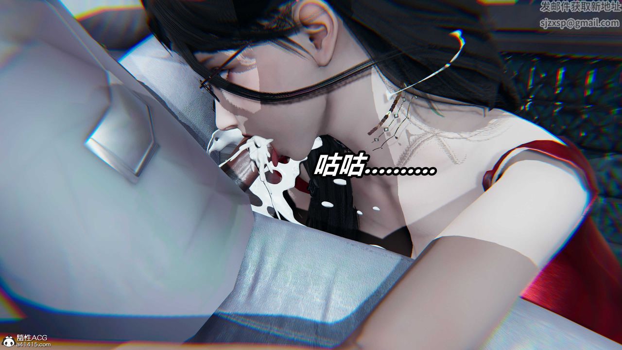[3D]逆轉第三季，第57話，第 40 页