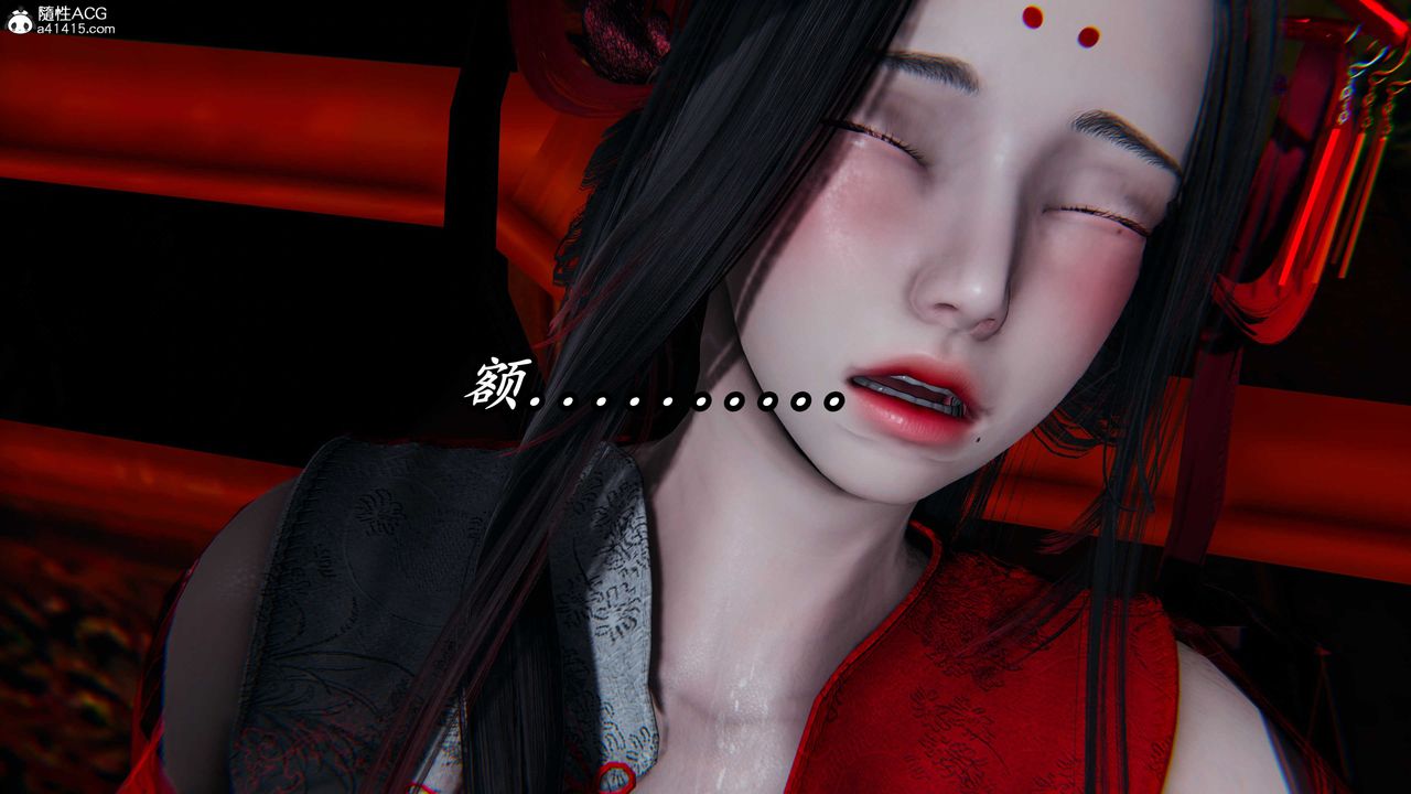 [3D]逆轉第三季，第58話，第 80 页