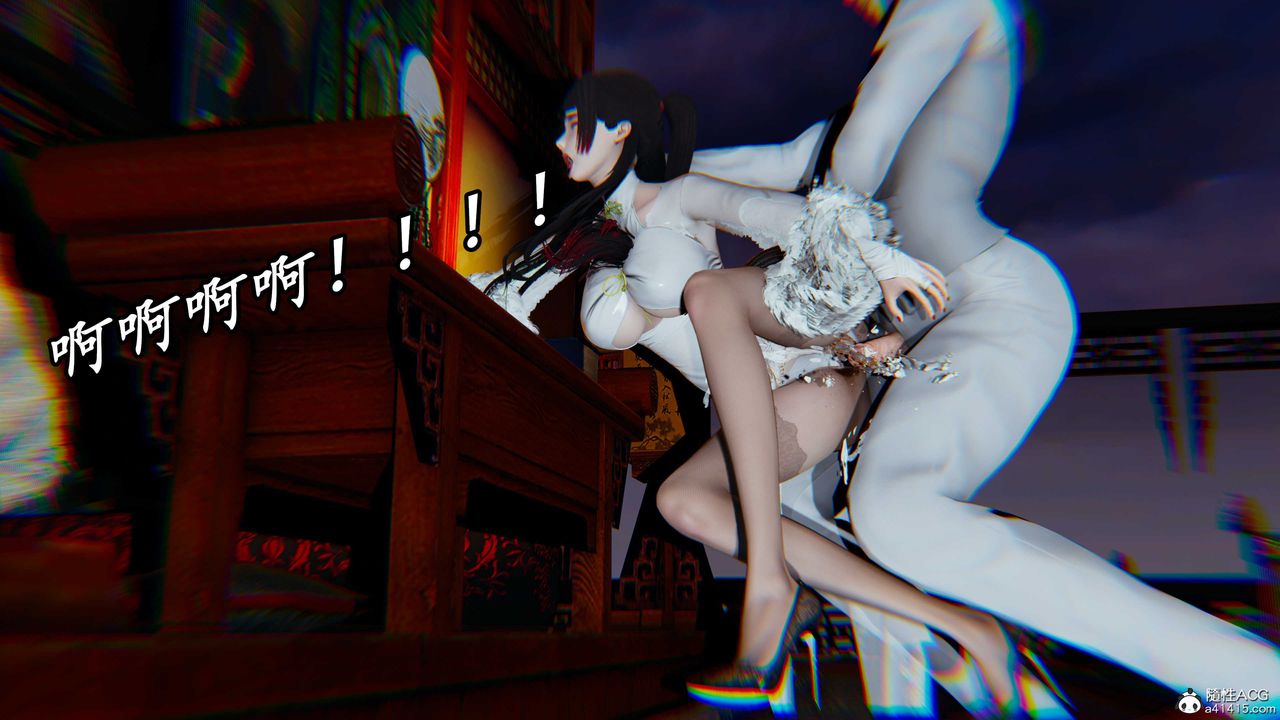 [3D]逆轉第三季，第59話，第 15 页
