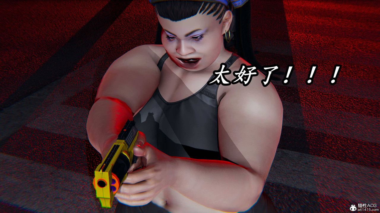 [3D]逆轉第三季，第61話，第 69 页