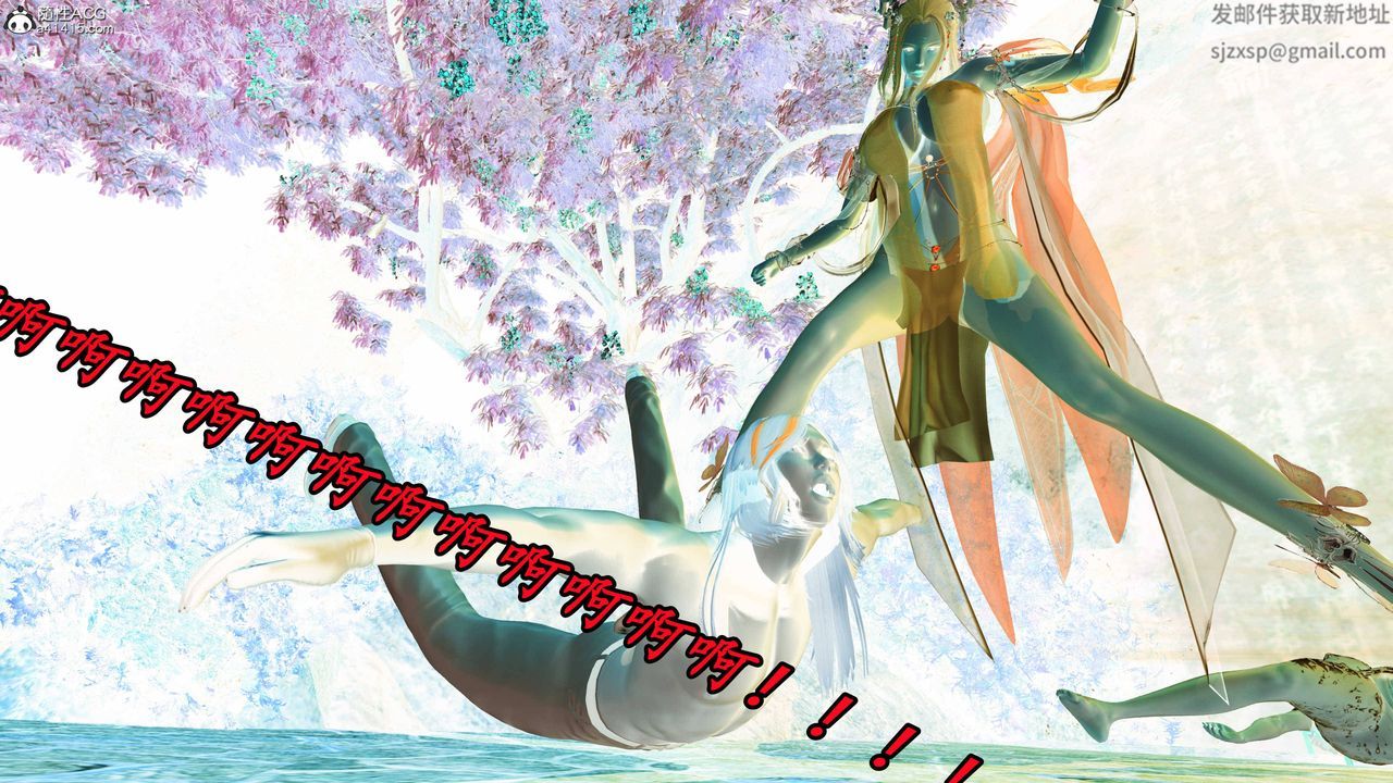 [3D]逆轉第三季，第72話，第 64 页