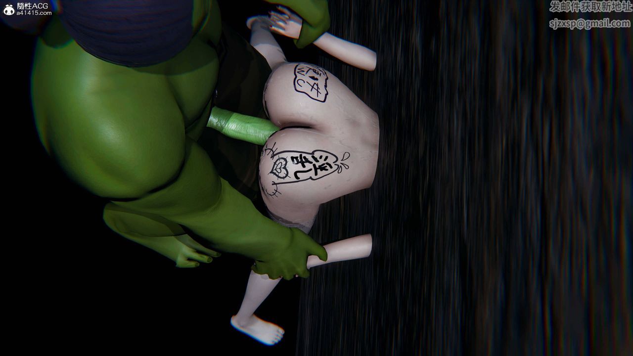 [3D]逆轉第三季，第73話，第 60 页