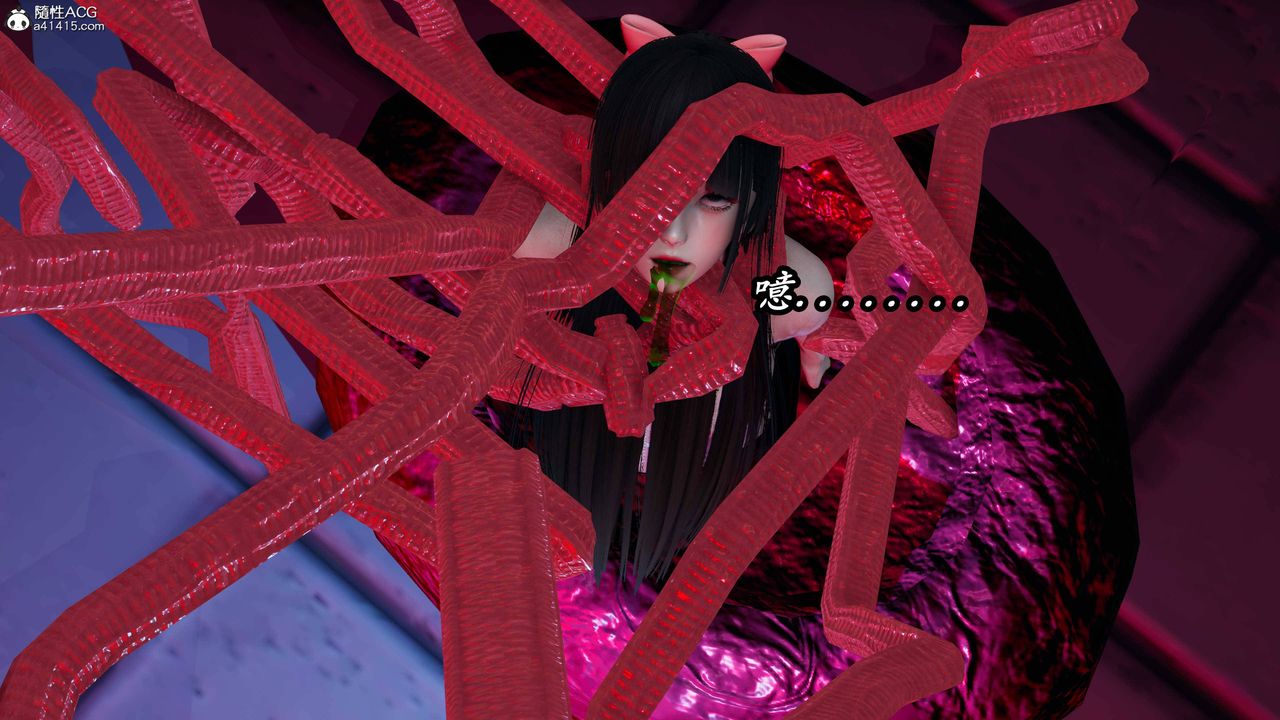 [3D]逆轉第三季，第76話，第 131 页
