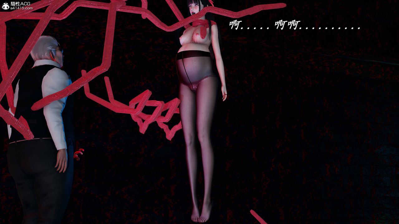 [3D]逆轉第三季，第76話，第 125 页