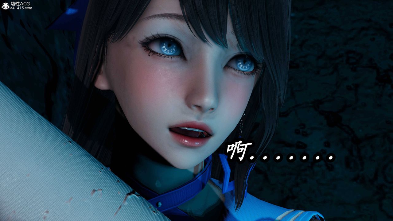 [3D]逆轉第三季，第76話，第 65 页