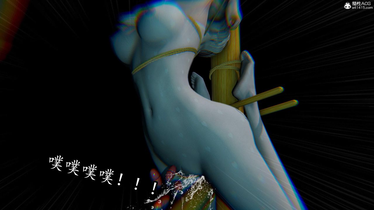 [3D]逆轉第三季，第79話，第 114 页