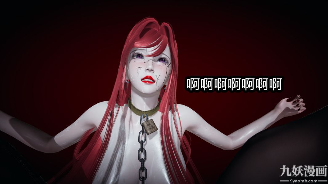 [3D]逆转第一季[完整版]，第05章【第03话】，第 15 页