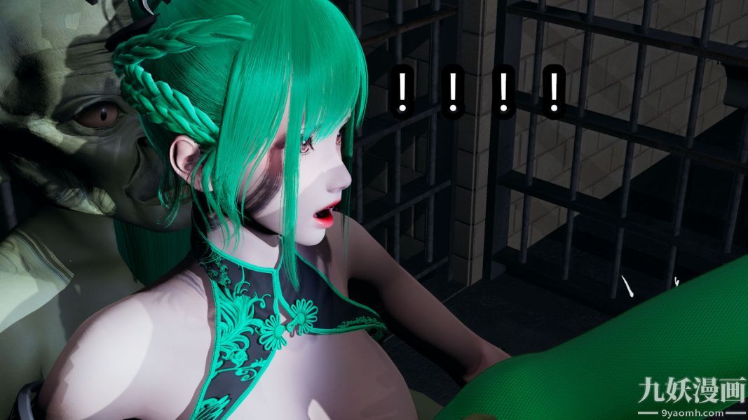 [3D]逆转第一季[完整版]，第07章【第03话】，第 17 页
