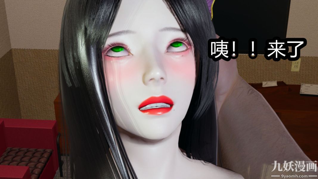 [3D]逆转第一季[完整版]，第09章【第04话】，第 28 页