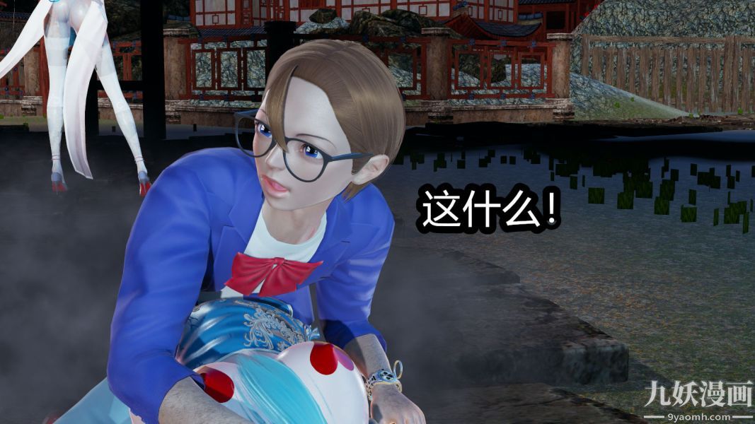 [3D]逆转第一季[完整版]，第09章【第06话】，第 22 页