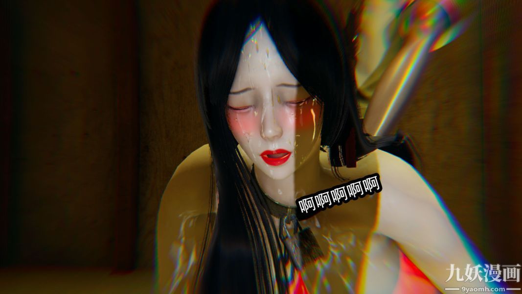 [3D]逆转第一季[完整版]，第11章【第04话】，第 21 页