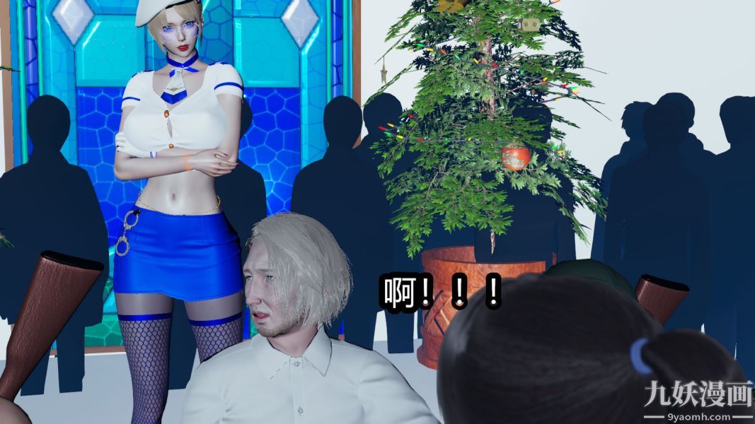 [3D]逆转第一季[完整版]，第12章【第01话】，第 8 页