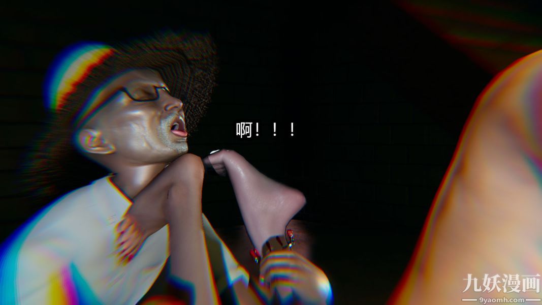 [3D]逆转第一季[完整版]，第14章【第01话】，第 17 页