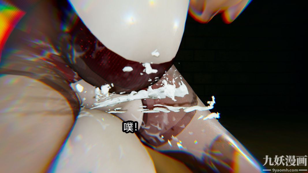 [3D]逆转第一季[完整版]，第14章【第01话】，第 15 页
