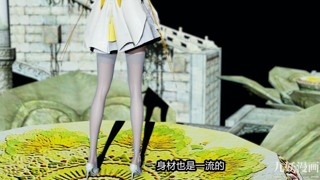 [3D]逆转第一季[完整版]，第14章【第03话】，第 22 页