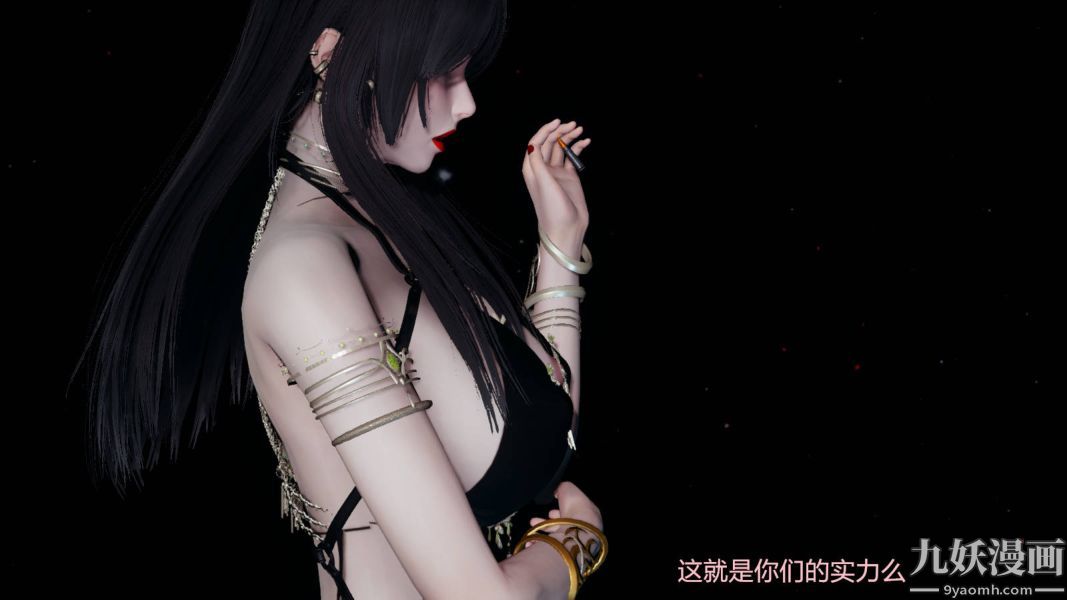 [3D]逆转第一季[完整版]，第15章【第01话】，第 22 页