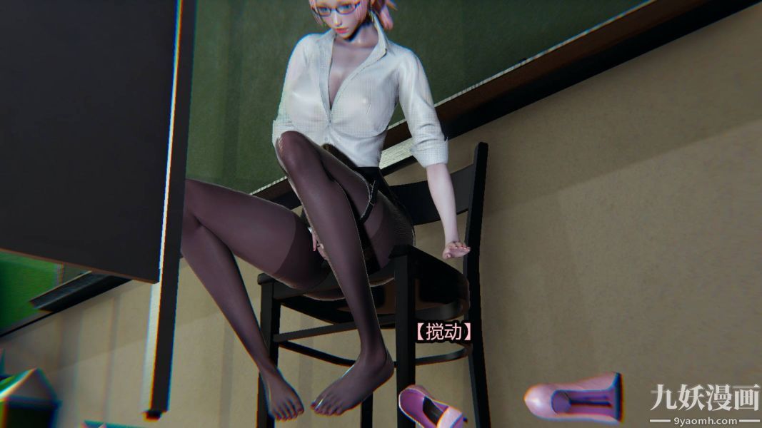 [3D]逆转第一季[完整版]，第16章【第05话】，第 8 页