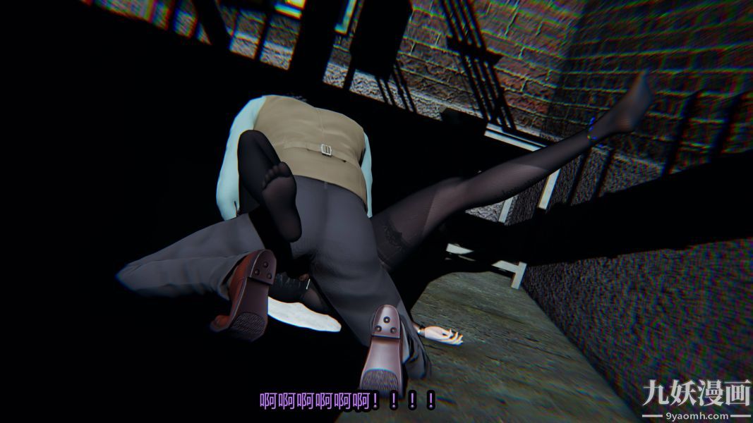 [3D]逆转第一季[完整版]，第19章【第06话】，第 5 页
