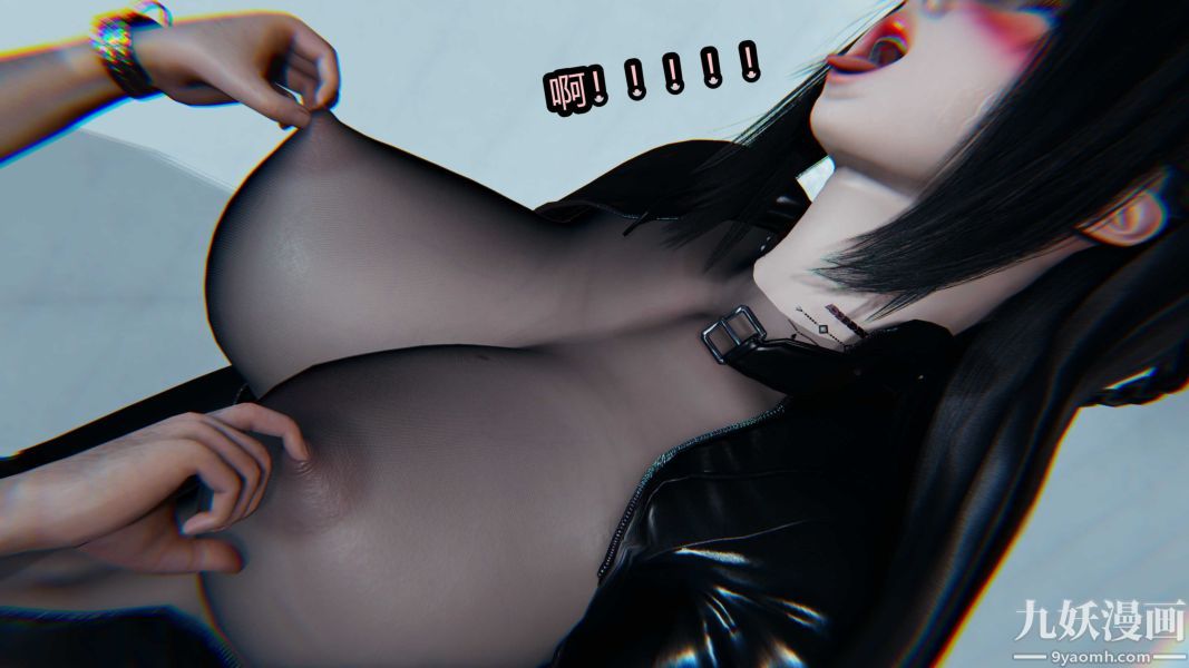 [3D]逆转第一季[完整版]，第20章【第02话】，第 21 页