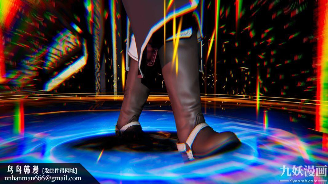 [3D]逆转第一季[完整版]，第21章【第01话】，第 17 页