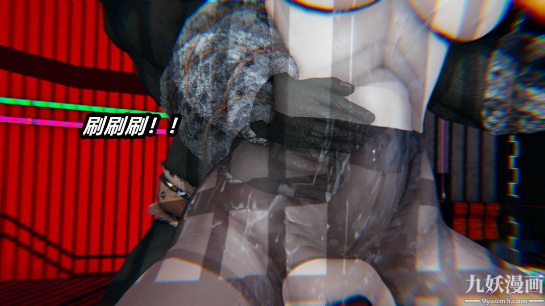 [3D]逆转第一季[完整版]，第22章【第05话】，第 11 页