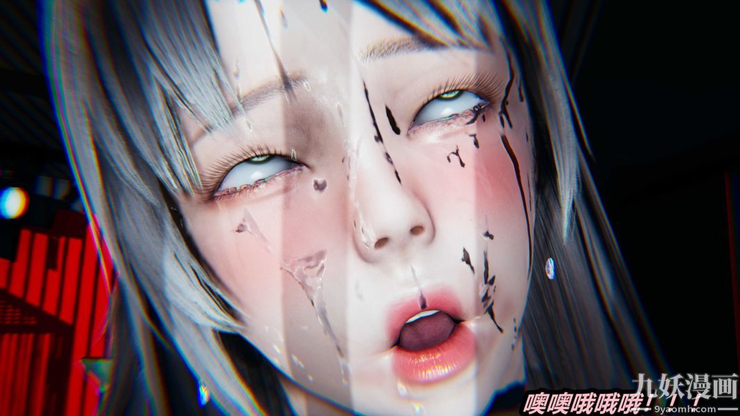 [3D]逆转第一季[完整版]，第22章【第05话】，第 12 页