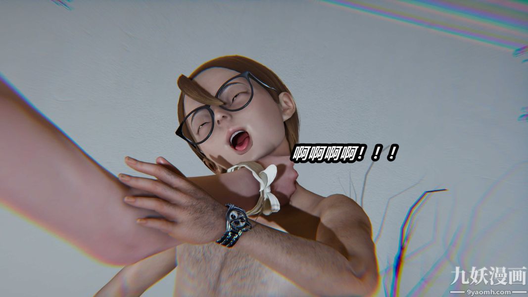 [3D]逆转第一季[完整版]，第23章【第01话】，第 34 页
